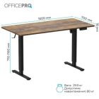 Комп\'ютерний стіл OfficePro (ODE1670DW) Dark Wood/Black (ODE1670DW)