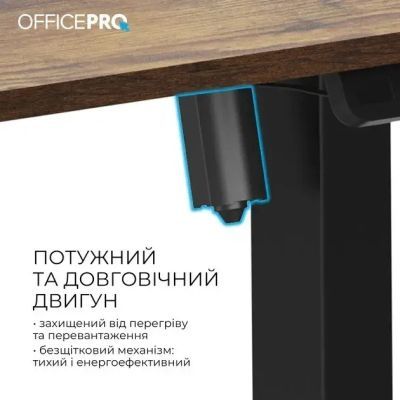 Комп\'ютерний стіл OfficePro (ODE1670DW) Dark Wood/Black (ODE1670DW)