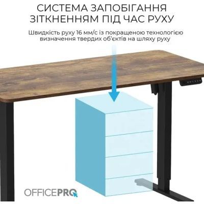 Комп\'ютерний стіл OfficePro (ODE1670DW) Dark Wood/Black (ODE1670DW)