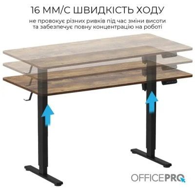 Комп\'ютерний стіл OfficePro (ODE1670DW) Dark Wood/Black (ODE1670DW)
