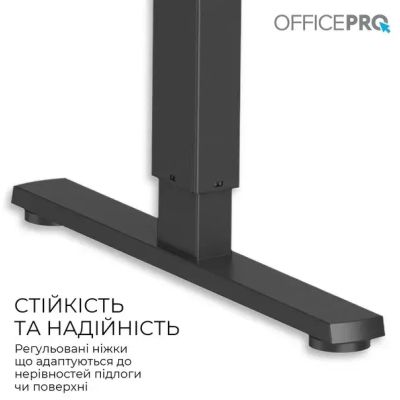 Комп\'ютерний стіл OfficePro (ODE1670DW) Dark Wood/Black (ODE1670DW)
