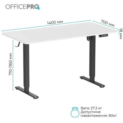 Комп\'ютерний стіл OfficePro (ODE1670WB) White/Black (ODE1670WB)