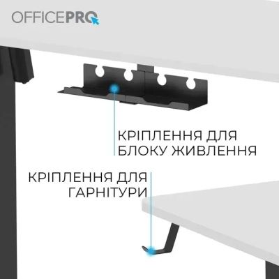 Комп\'ютерний стіл OfficePro (ODE1670WB) White/Black (ODE1670WB)