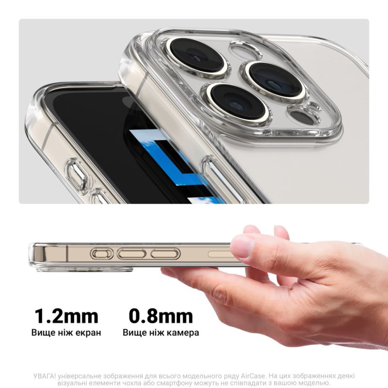 Чехол для мобильного телефона Armorstandart Air Samsung A17 4G Clear (ARM86530)