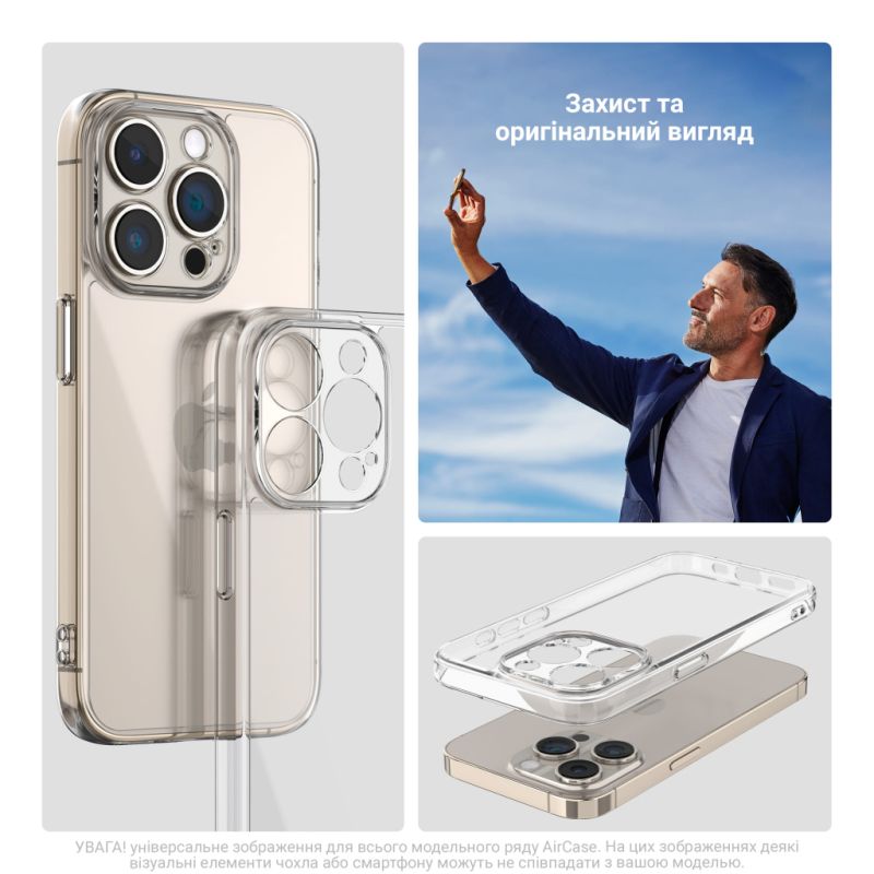 Чехол для мобильного телефона Armorstandart Air Samsung S25 FE 5G Clear (ARM86151)