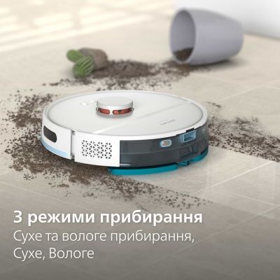 Пилосос Philips (XU2100/25)