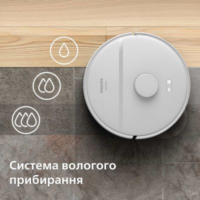 Пилосос Philips (XU2100/25)