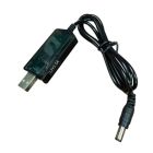 Кабель питания USB to DC 5.5x2.5mm 0.8m 12V 1.5A XoKo (DC-5-12-1,5A)