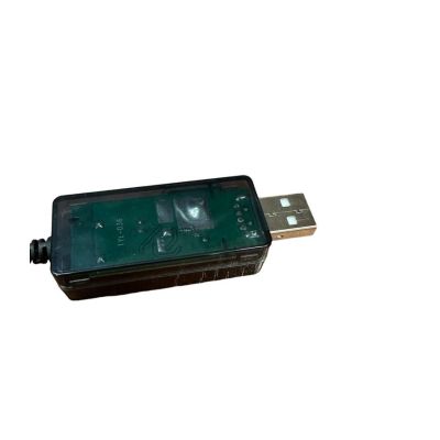 Кабель питания USB to DC 5.5x2.5mm 0.8m 12V 1.5A XoKo (DC-5-12-1,5A)