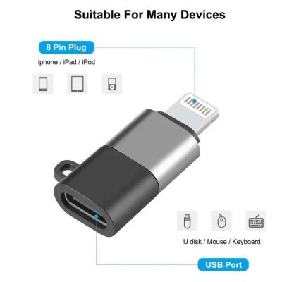 Перехідник USB-C F to Lightning M charger-audio XoKo (AC-029)
