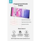 Пленка защитная Devia Hydrogel Xiaomi 14T Pro 6.67" (DV-XM-14TprU)