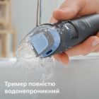 Тример Philips (BT3617/15)