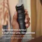 Триммер Philips (BT5780/15)