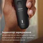 Триммер Philips (BT5780/15)