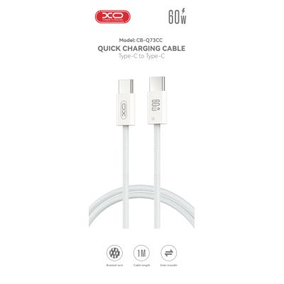 Дата кабель USB-C to USB-C 1.0m 60W white XO (CB-Q73CC)