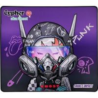 Килимок для мишки A4Tech BP-45W Cypher Ghost (4711421002448)