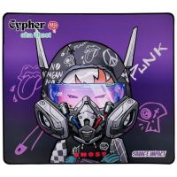 Коврик для мышки A4Tech BP-45W Cypher Ghost (4711421002448)