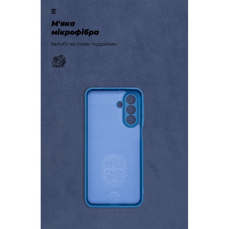Чехол для мобильного телефона Armorstandart ICON Samsung A17 4G Dark Blue (ARM86775)