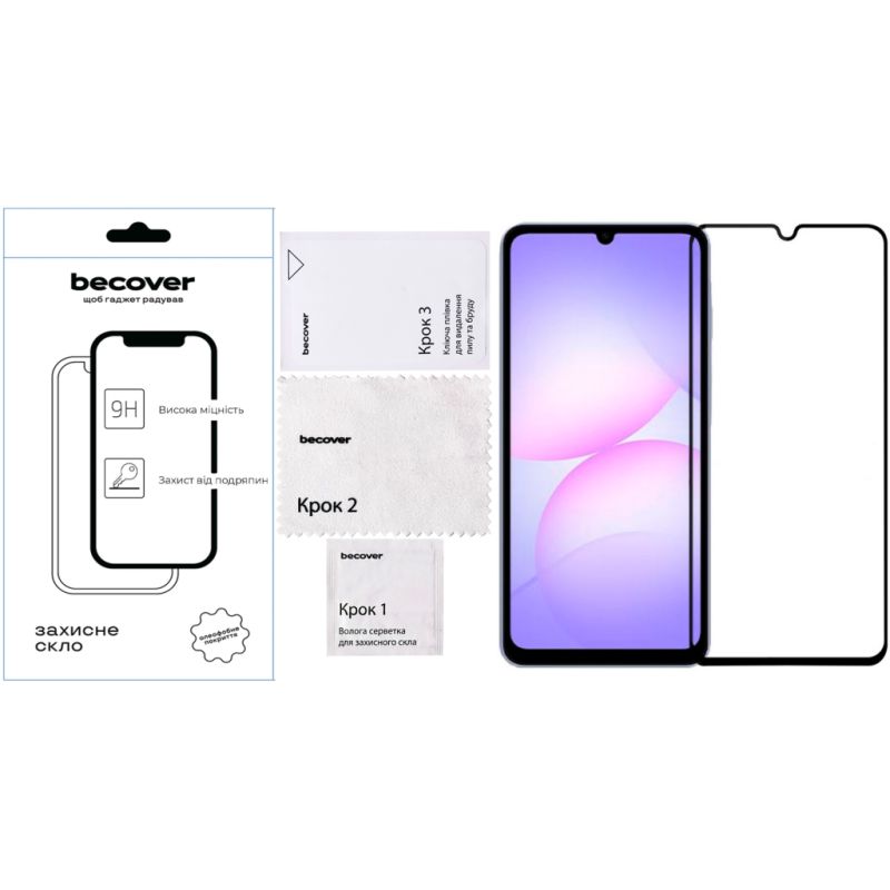 Стекло защитное BeCover Samsung Galaxy A07 SM-A075 Black (713731)