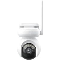 Камера відеоспостереження Reolink Altas PT Ultra (B660)