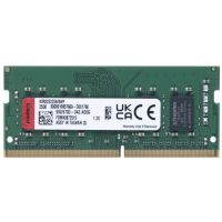 Модуль памяти для ноутбука SoDIMM DDR4 8GB 3200 MHz Kingston (KVR32S22S8/8WP)