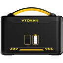 Дополнительная батарея для зарядной станции Vtoman Jump PB-26 1548Wh (Jump 1500 Battery)
