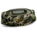 Акустична система JBL Boombox 4 Squad (JBLBOOMBOX4SQUADEP)