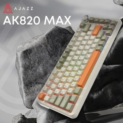 Клавиатура Ajazz AK820 MAX Flying Fish Switch RGB Wireless/Bluetooth/USB Beige (AK820MAX-FF-R)