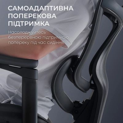 Офісне крісло Sihoo DORO C300L Mesh Black (DORO-C300L-A3-101)