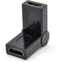 Перехідник HDMI F to HDMI F 360° Voltronic (YT-A-HDMI(F)/(F)360°)
