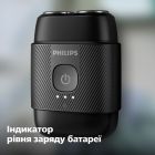 Електробритва Philips (S591/05)