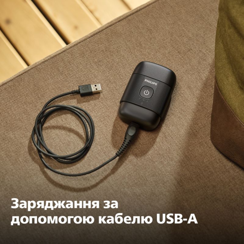 Електробритва Philips (S591/05)