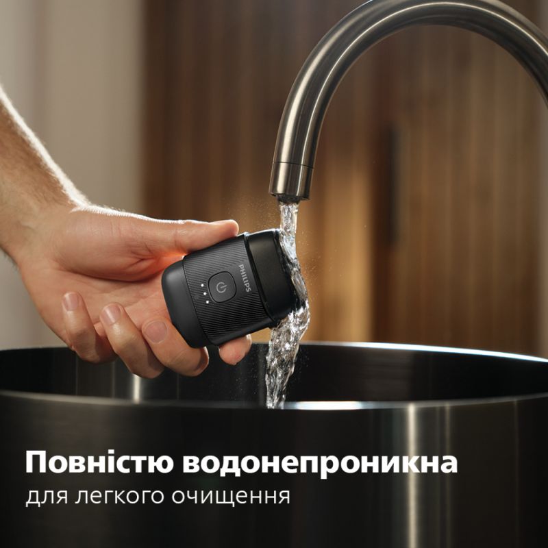 Електробритва Philips (S591/05)
