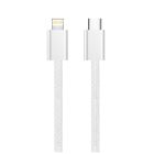 Дата кабель USB-C to Lightning 2.0m PD 27W braided gray ColorWay (CW-CBPDCL068-GR)