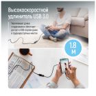Дата кабель USB 3.0 AM/AF 1.8m black ColorWay (CW-CBUF075-BK)