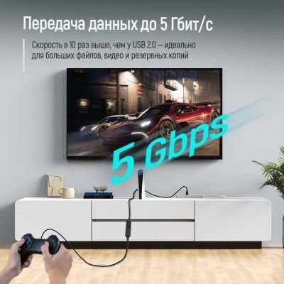 Дата кабель USB 3.0 AM/AF 1.8m black ColorWay (CW-CBUF075-BK)