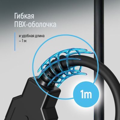 Дата кабель USB 2.0 AM/AM 1.0m black ColorWay (CW-CBUU071-BK)