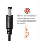 Кабель питания USB to DC 5.5x2.5mm 12V 1.0m black ColorWay (CW-CBUD067-BK)