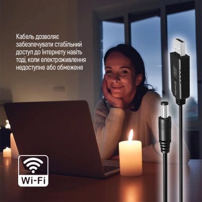 Кабель живлення USB to DC 5.5x2.5mm 12V 1.0m black ColorWay (CW-CBUD067-BK)