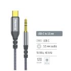 Кабель мультимедийный USB-C to 3.5mm M 1.2m gray ColorWay (CW-CBPDJ071-G)