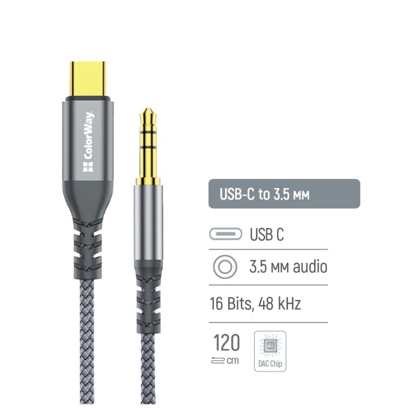 Кабель мультимедийный USB-C to 3.5mm M 1.2m gray ColorWay (CW-CBPDJ071-G)
