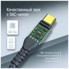 Кабель мультимедийный USB-C to 3.5mm M 1.2m gray ColorWay (CW-CBPDJ071-G)