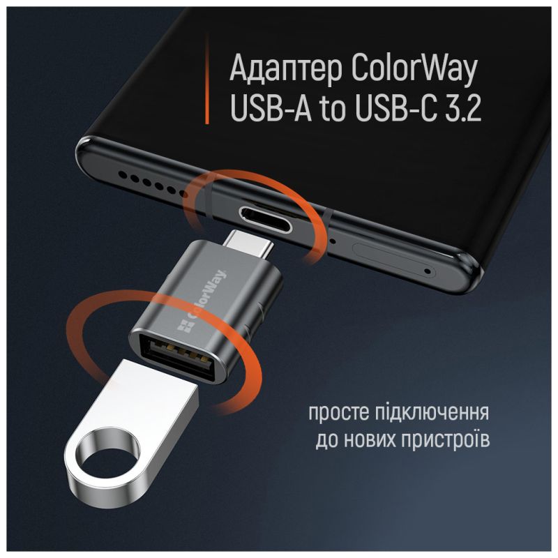 Переходник OTG USB 3.2 AF to USB-C ColorWay (CW-AD-AC3)