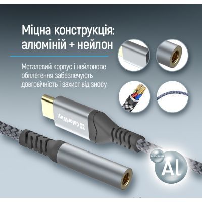 Перехідник USB-C to 3.5mm F 0.14m gray ColorWay (CW-AD-CJ)