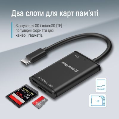 Зчитувач флеш-карт ColorWay USB-C to USB 3.0/SD/MicroSD (CW-CR-02)
