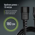 Кабель живлення C13 to C14 1.8m 0.75mm2 black ColorWay (CW-CBP087-BK)