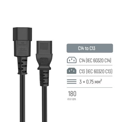 Кабель живлення C13 to C14 1.8m 0.75mm2 black ColorWay (CW-CBP087-BK)