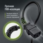 Кабель живлення C13 to C14 1.8m 0.75mm2 black ColorWay (CW-CBP087-BK)