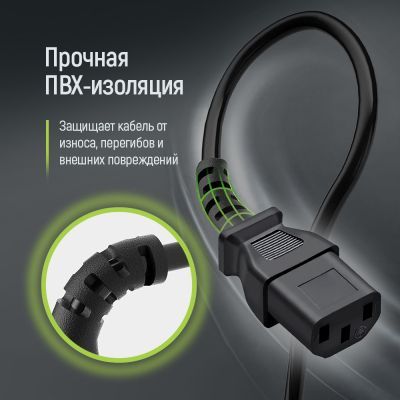 Кабель живлення C13 to C14 1.8m 0.75mm2 black ColorWay (CW-CBP087-BK)