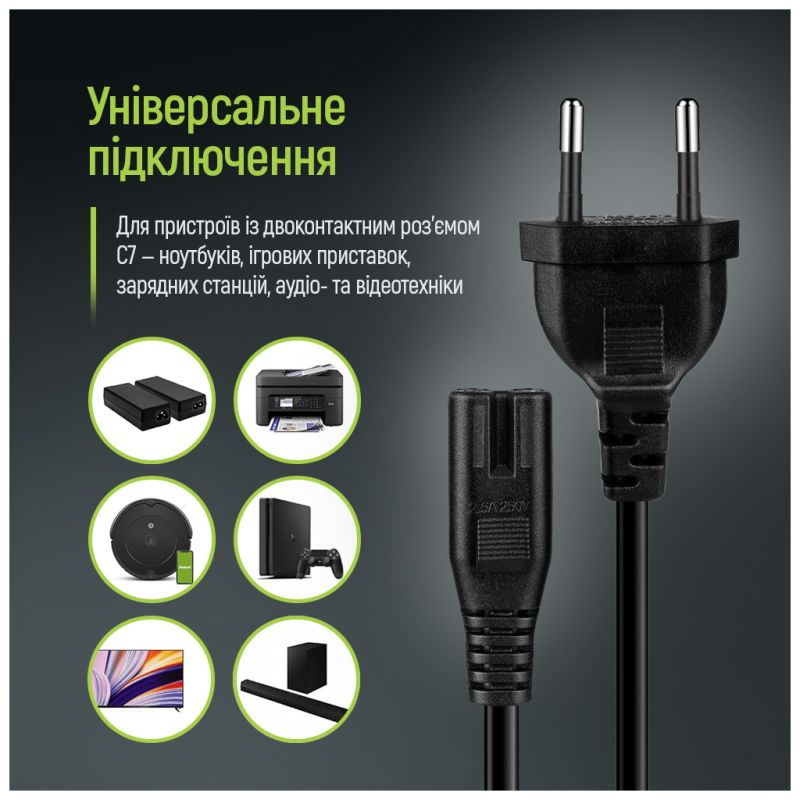 Кабель питания C7 3m black ColorWay (CW-CBP086-BK)